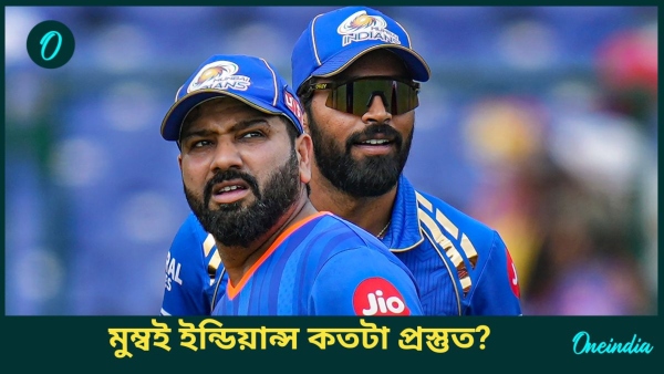 IPL 2025 IPL 2025
