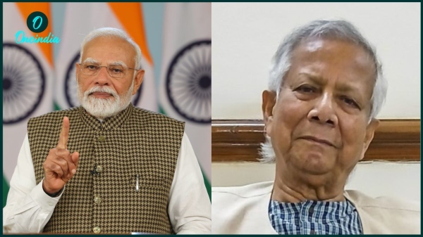 modi yunus modi yunus