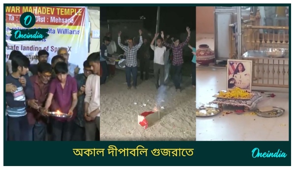 NASA astronaut Sunita Williams NASA astronaut Sunita Williams