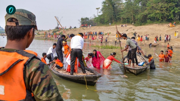 ganga ganga