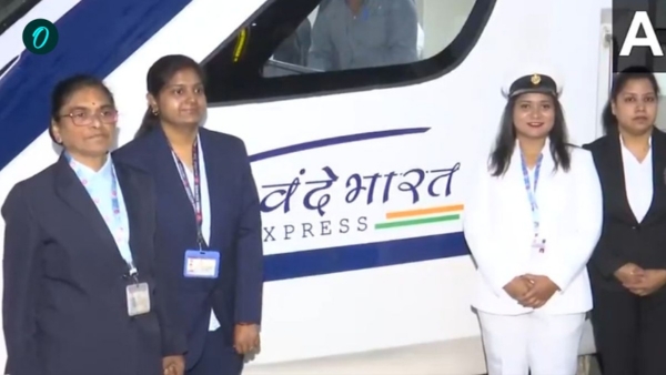 Vande Bharat Vande Bharat