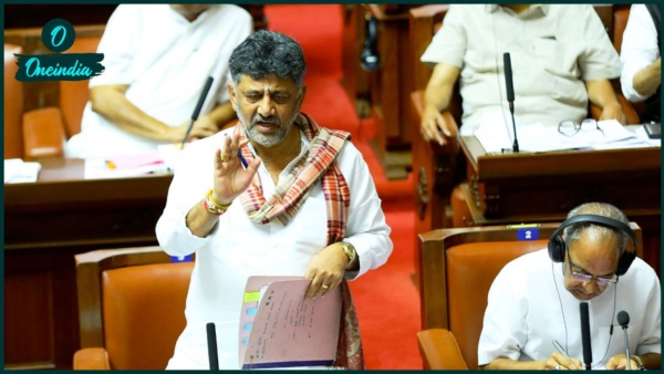 Karnataka Assembly Karnataka Assembly