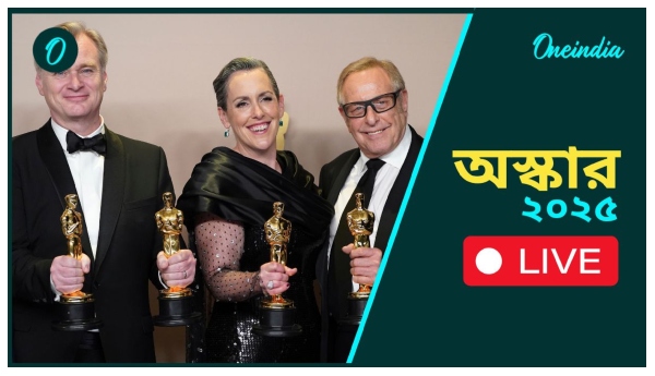 Oscars 2025 Oscars 2025