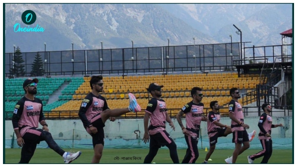 Punjab Kings