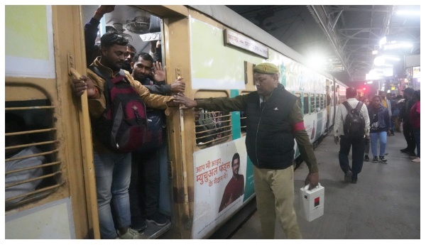 Bankura Howrah New Intercity Express