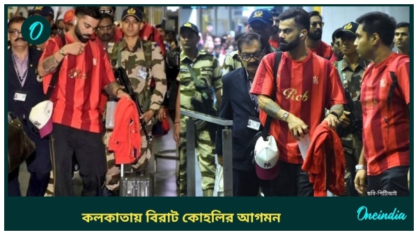 virat kohli virat kohli
