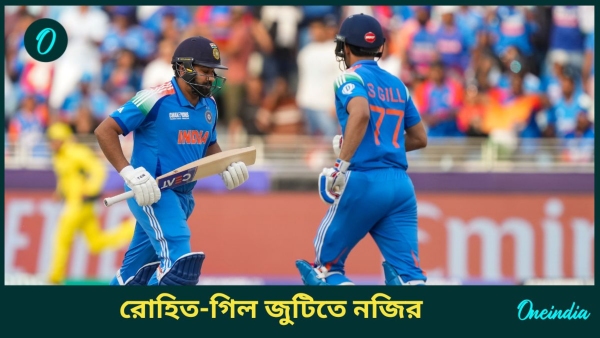 CT 2025 IND vs AUS - CT 2025 IND vs AUS -