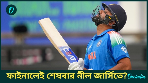 CT 2025 Final CT 2025 Final