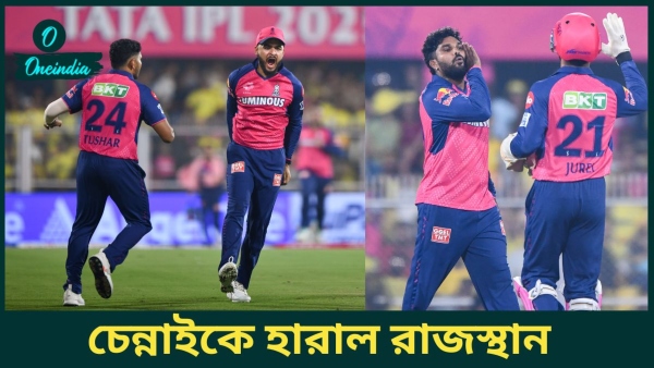 RR vs CSK IPL 2025 RR vs CSK IPL 2025