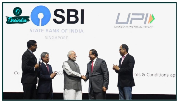 Bhim UPI Transaction