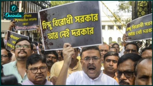 suvendu haldia suvendu haldia