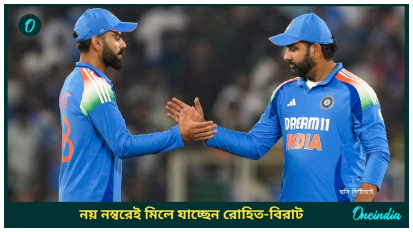 virat kohli and rohit sharma virat kohli and rohit sharma