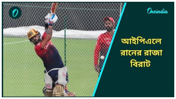 virat kohli virat kohli