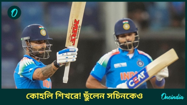 CT 2025 IND vs AUS CT 2025 IND vs AUS