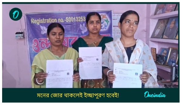 Women s Day 2025 Women s Day 2025