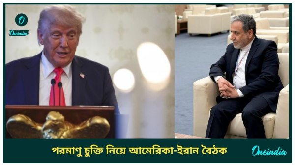 Iran-US Talks Iran-US Talks