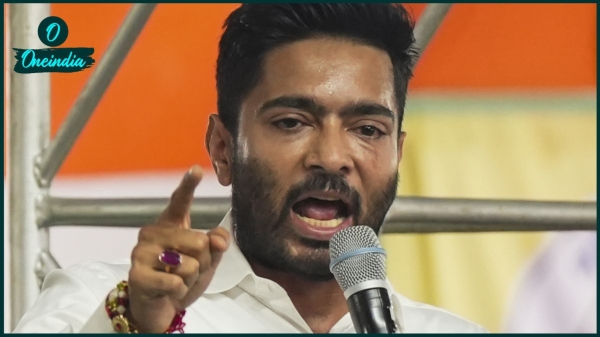 abhishek banerjee