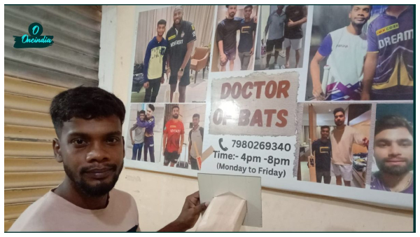 Ajit Kumar Sharma Ajit Kumar Sharma