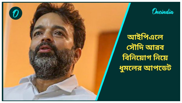 Arun Dhumal Arun Dhumal