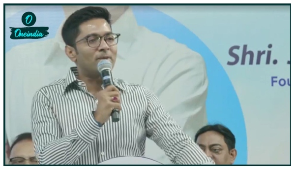 Abhishek Banerjee Abhishek Banerjee