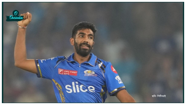 Jasprit Bumrah