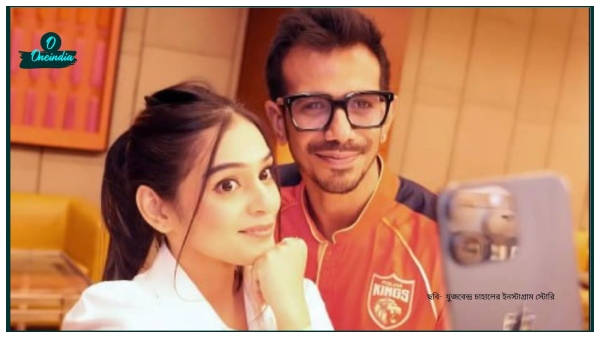 Yuzvendra Chahal Yuzvendra Chahal
