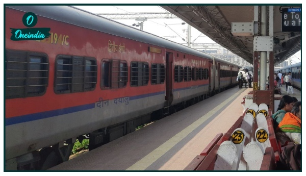 Digha Special Train Digha Special Train