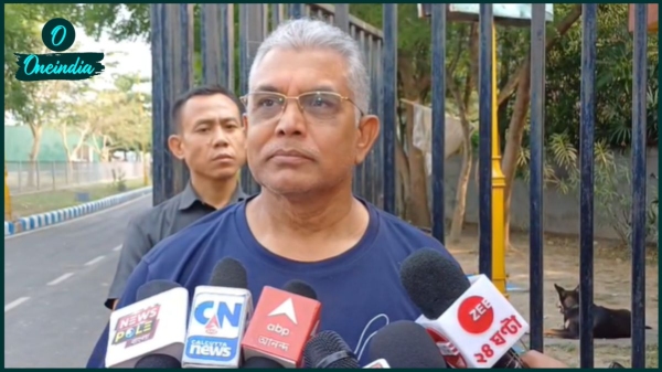 DILIP GHOSH DILIP GHOSH