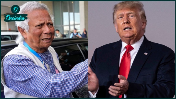 donald trump and md yunush