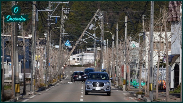 earthquake earthquake