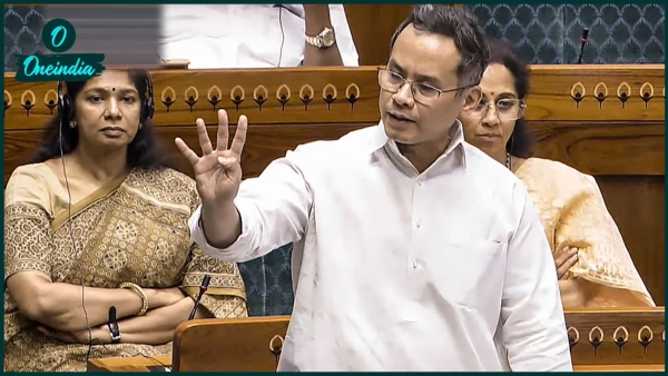 Gaurav Gogoi Gaurav Gogoi