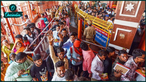Hanuman Jayanti