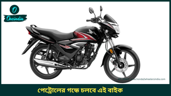 Hero Splendor
