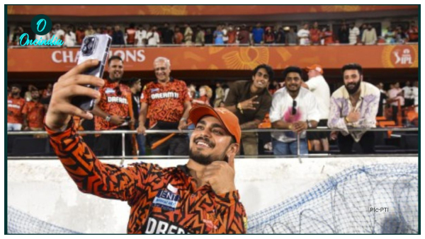 Ishan Kishan Ishan Kishan