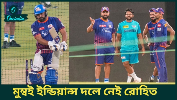 IPL 2025