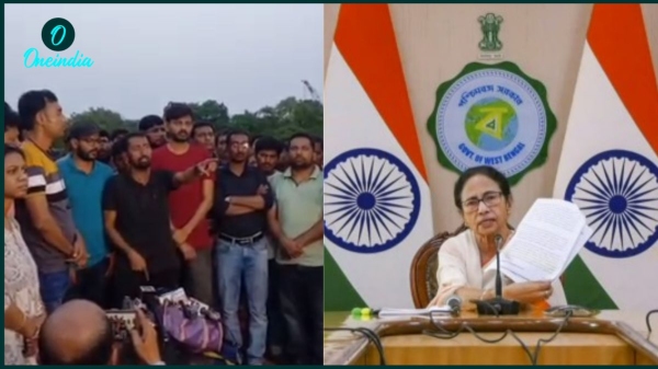 Mamata