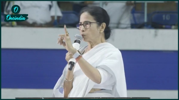 mamata
