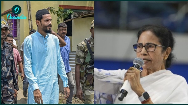 MAMATA MAMATA