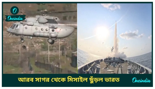 Pahalgam Terror Attack Pahalgam Terror Attack