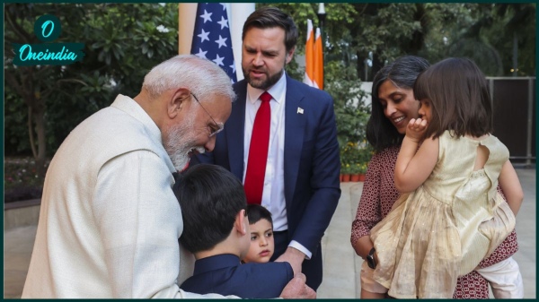 MODI VANCE