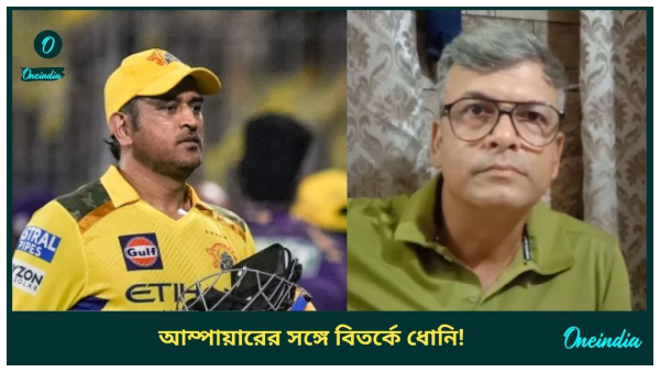 Abhijit Bhattacharya Abhijit Bhattacharya