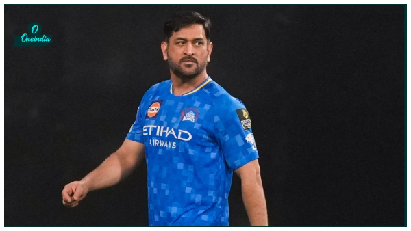 ms dhoni ms dhoni