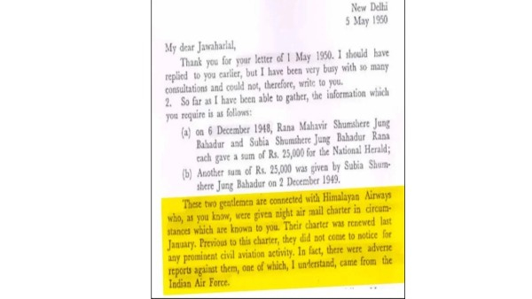 The National Herald Bombshell The National Herald Bombshell