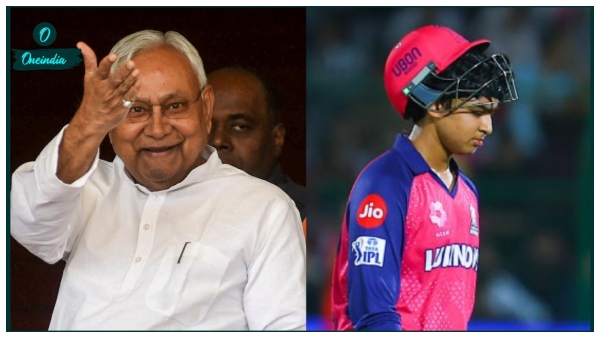 Nitish Kumar Nitish Kumar