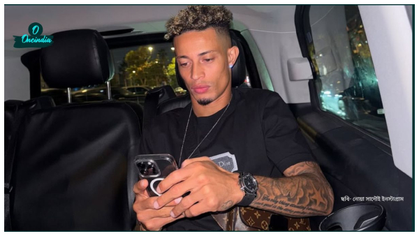 Noah Sadaoui Noah Sadaoui