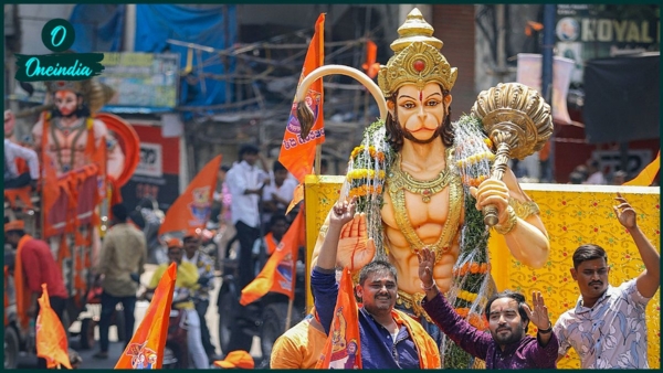 Hanuman Jayanti