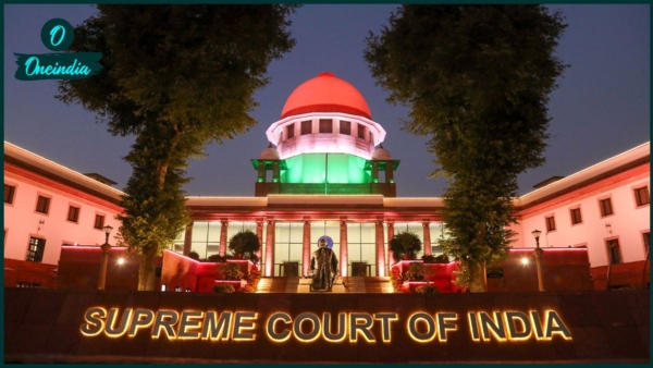 Supreme Court