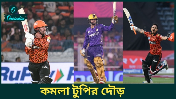 KKR vs SRH IPL 2025 -