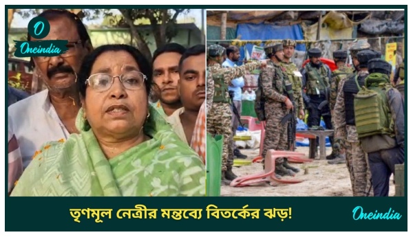 Pahalgam Terror Attack Pahalgam Terror Attack