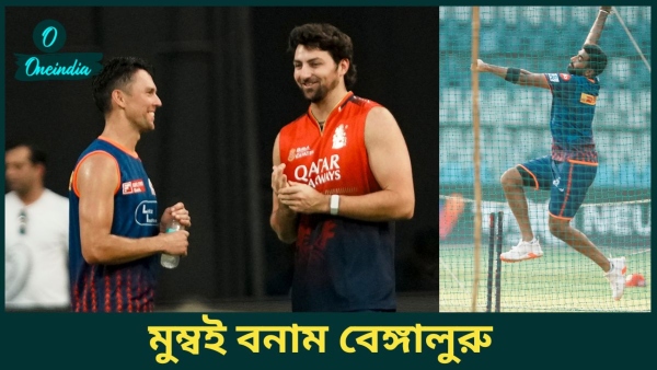IPL 2025